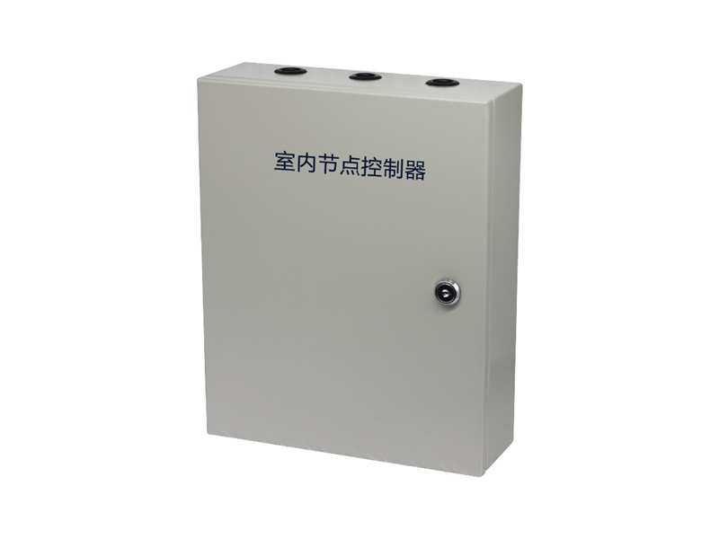 Indoor Node Controller