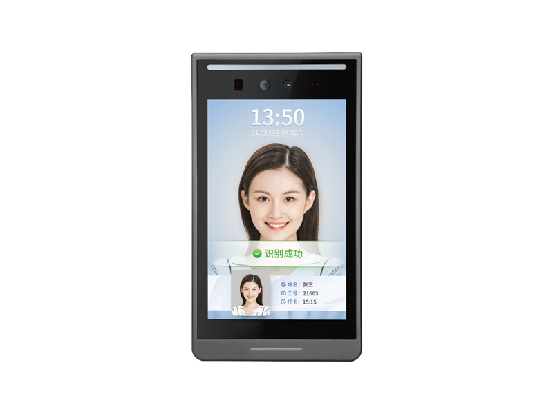 Face Recognition All-in-One Terminal