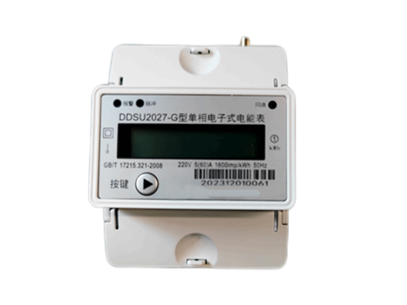 Single-phase Electronic Energy Meter