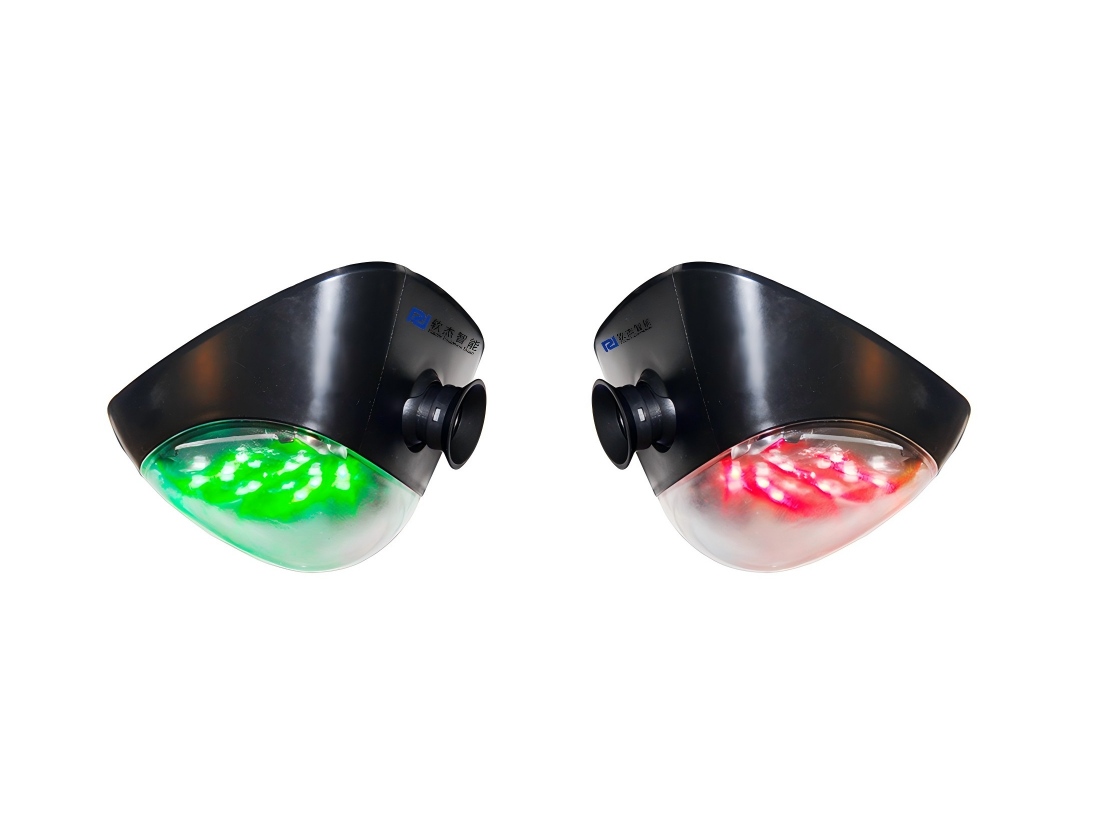 Front integrated ultrasonic detection