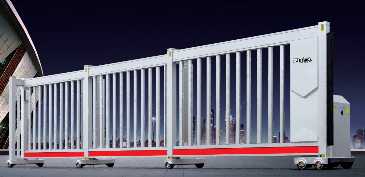 Smart Sectional Gate