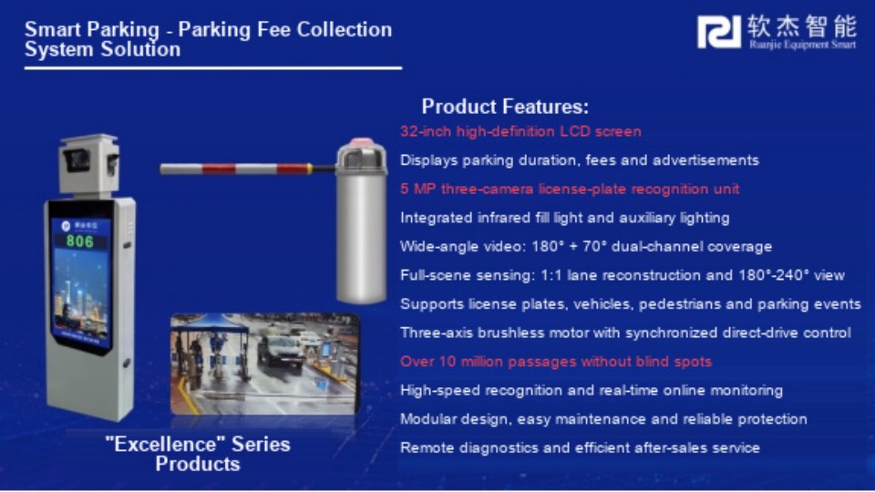 01-smart-parking-fee-collection-en.jpg